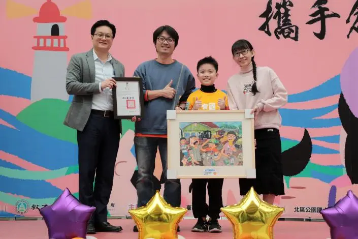 圖片來源:臺南市政府