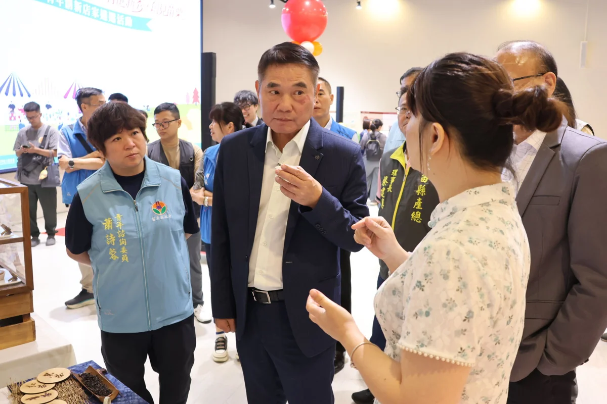 圖片來源：苗栗縣政府