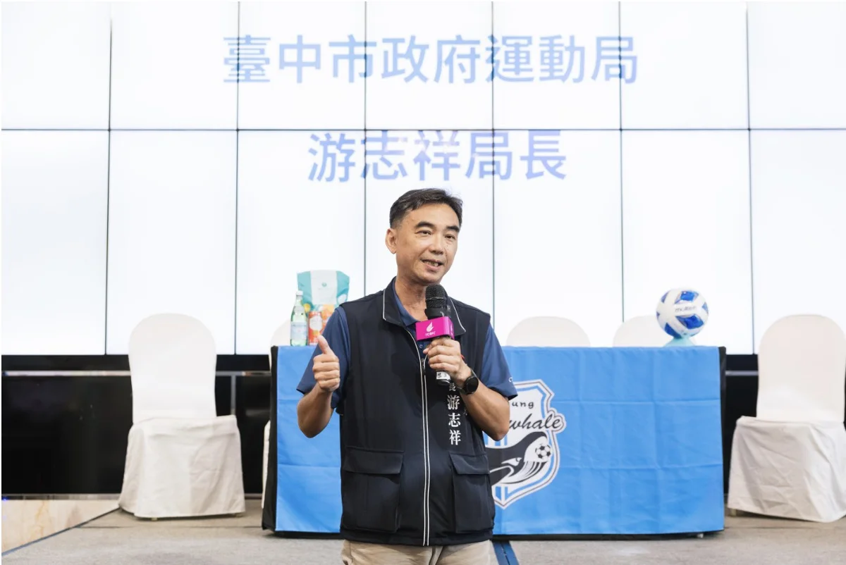 圖片來源：臺中市政府