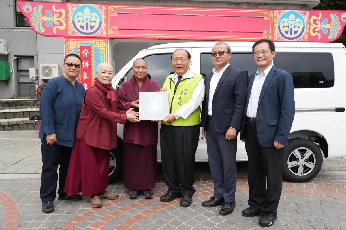 圖片來源:澎湖縣政府