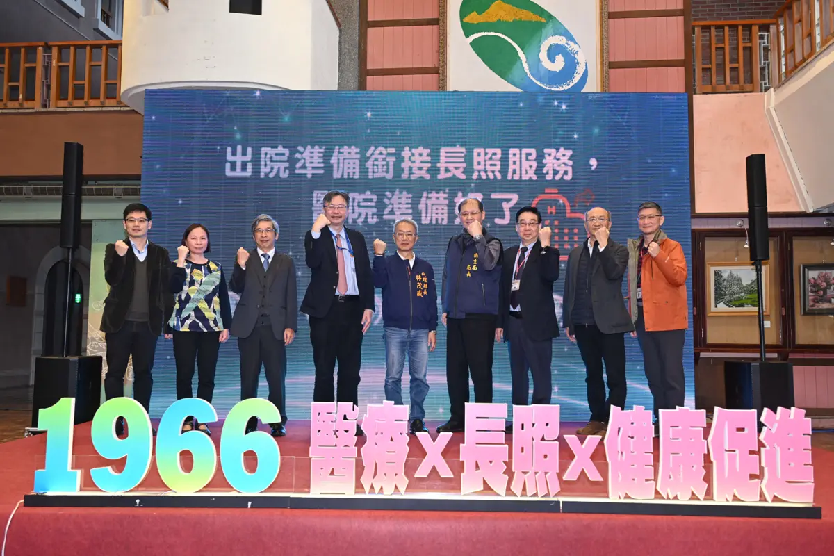 圖片來源:宜蘭縣政府