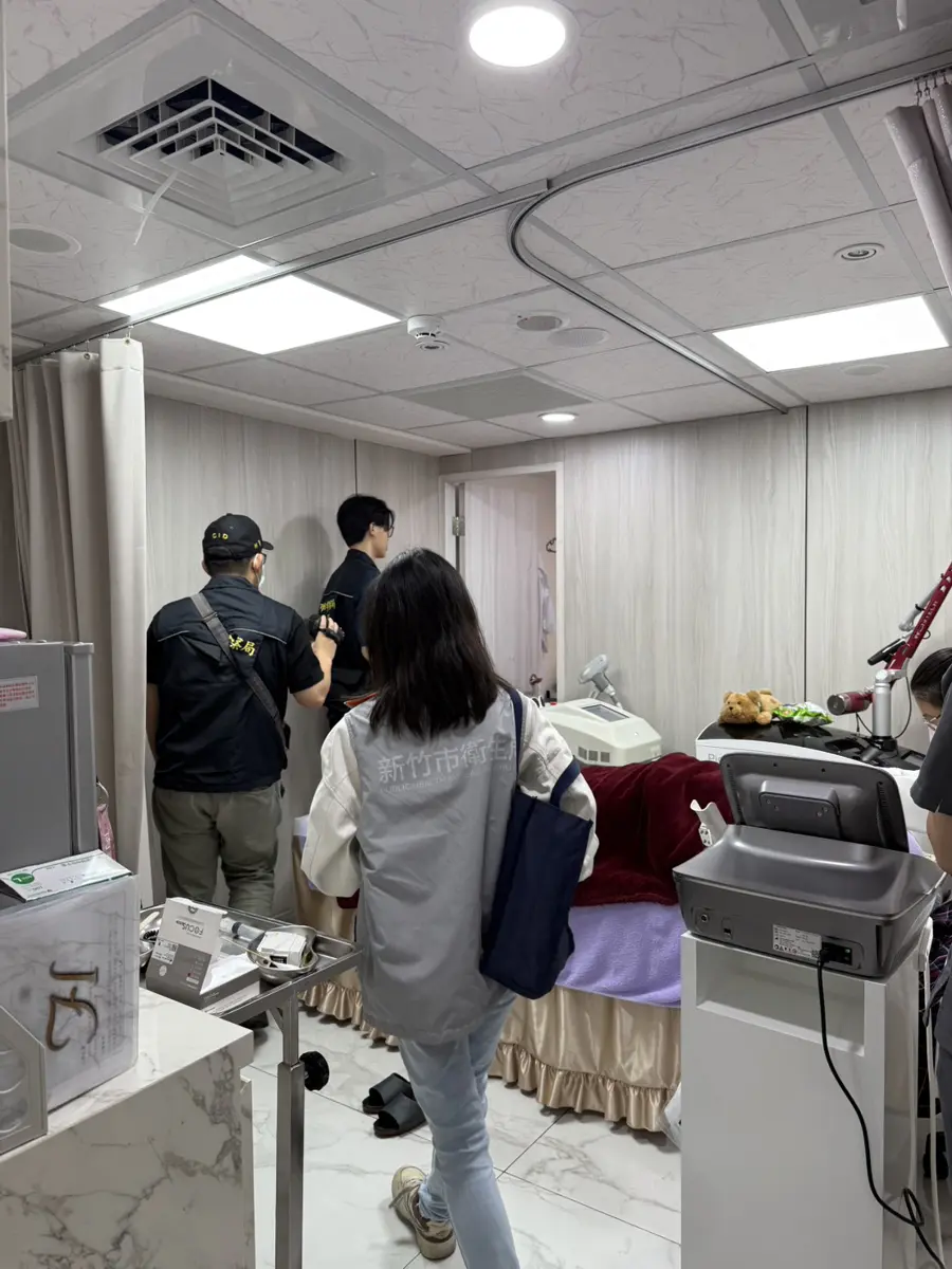 醫美偷拍風暴延燒!竹市府宣示「零容忍」 火速完成25家診所稽查