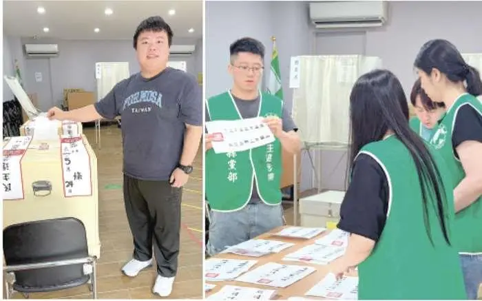 民進黨金門換屆!游騰弘接棒主委、曾育淵全代三連霸 新團隊喊話「世代傳承」
