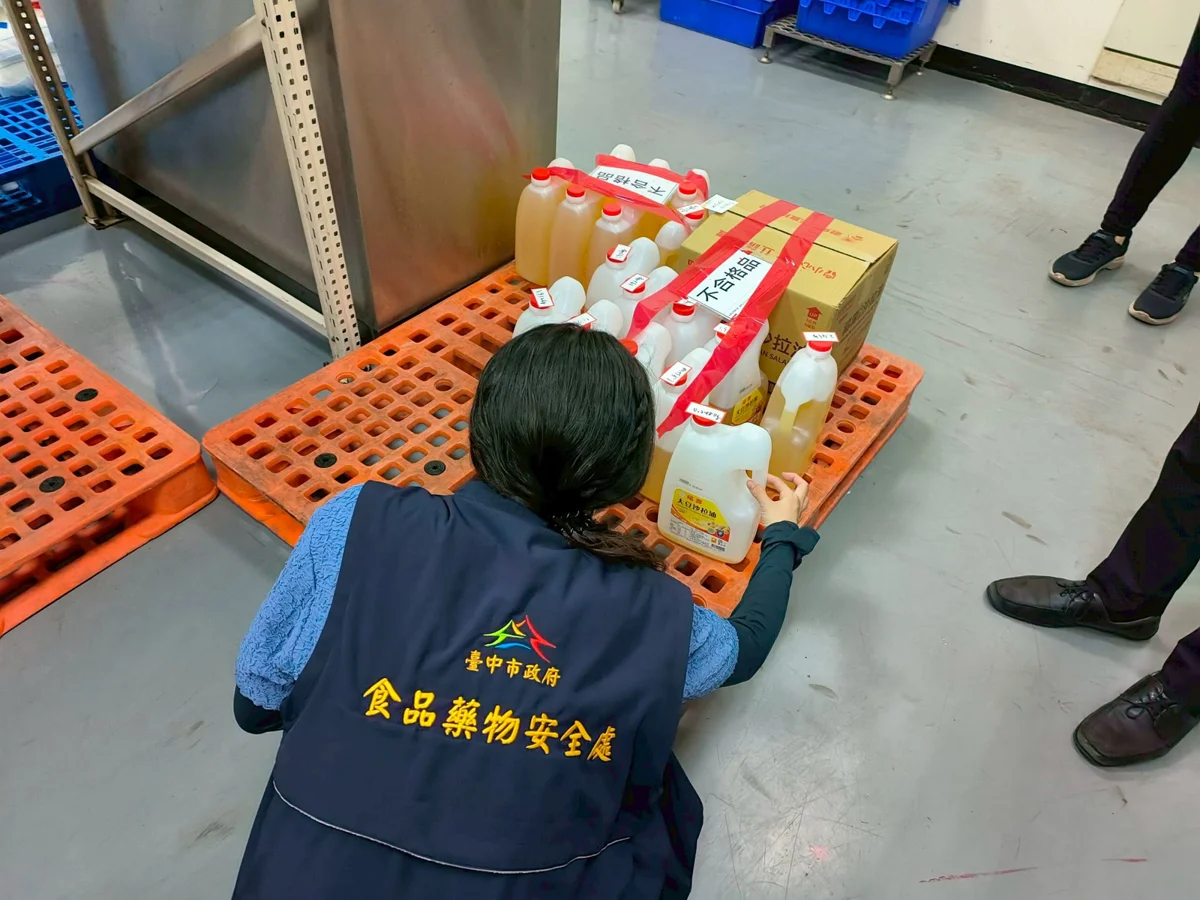 圖片來源:臺中市政府