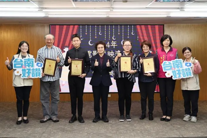 台南電影院衛生評鑑出爐!8家優良業者名單大公開,快看你常去哪家上榜沒?