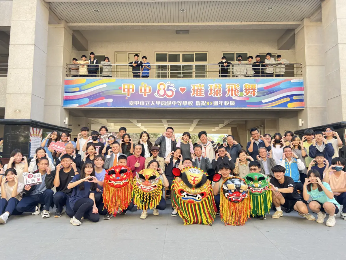 台中之光!3校勇奪教育部藝術貢獻獎,獲獎數與三都並列全國第一