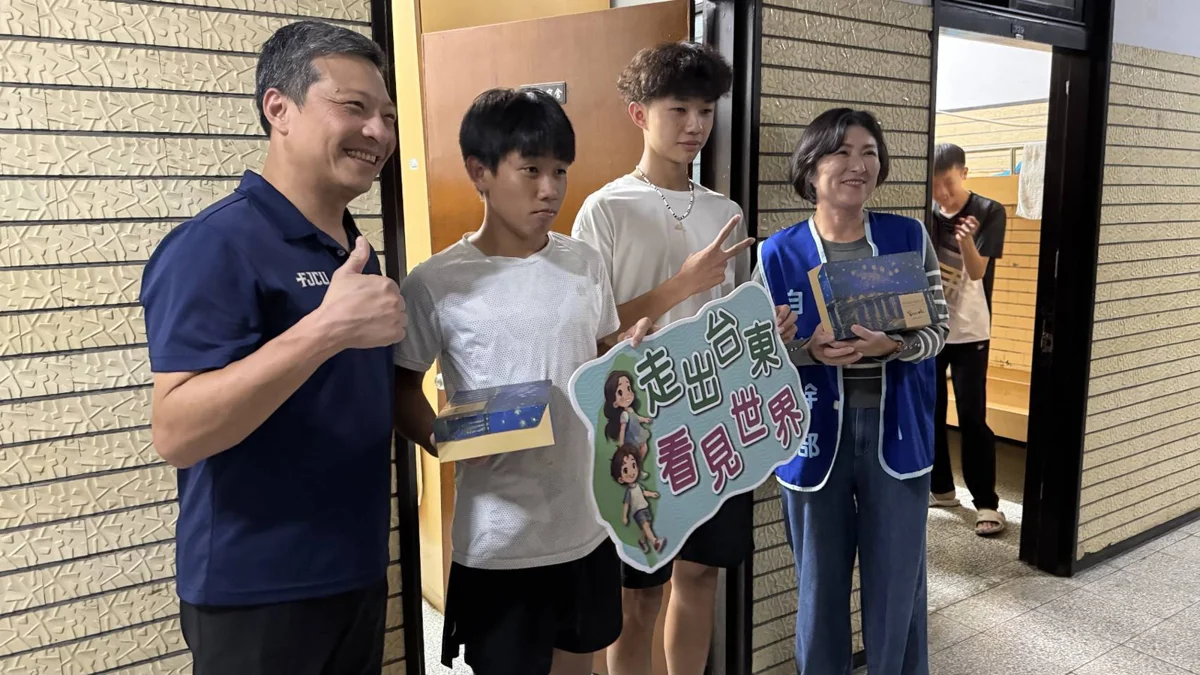 圖片來源:臺東縣政府