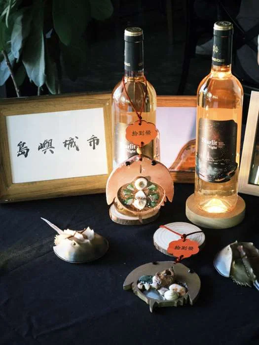 品酒也能聽故事！金門「星夜守鱟」粉紅酒 絕美夕陽色致敬在地女力