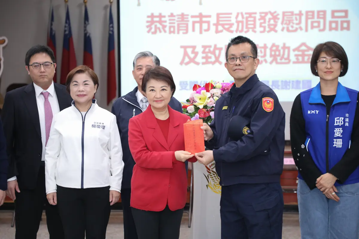 圖片來源:臺中市政府