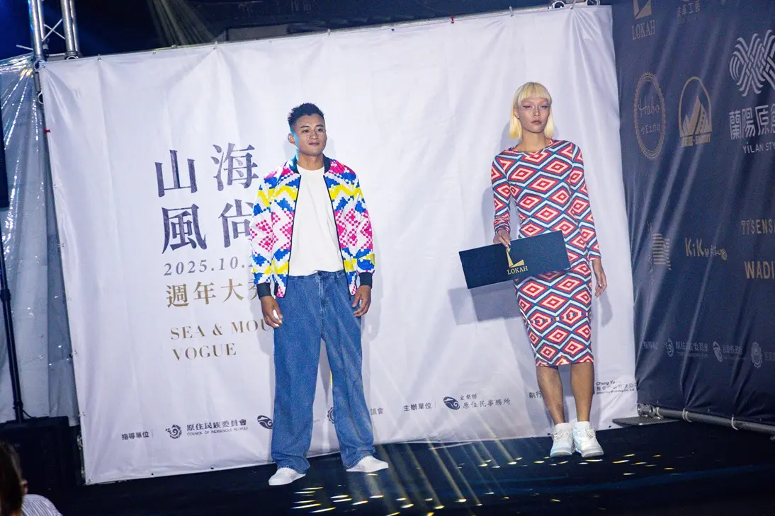 圖片來源:宜蘭縣政府