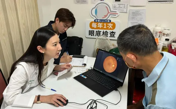 拒絕視線模糊！台南安定區首辦AI眼底篩檢，糖友免費檢查助揪早期病變