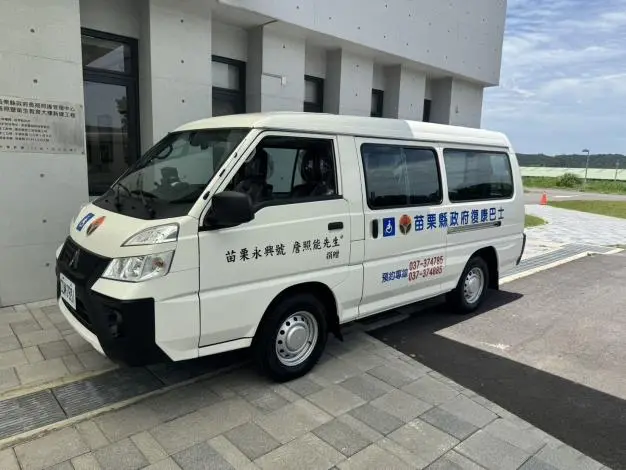 暖心科技人捐百萬復康巴士!「永興號」乘載祖孫三代愛心嘉惠苗栗