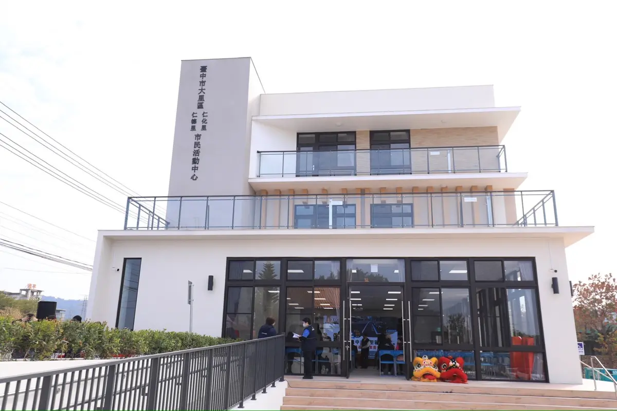 圖片來源:臺中市政府