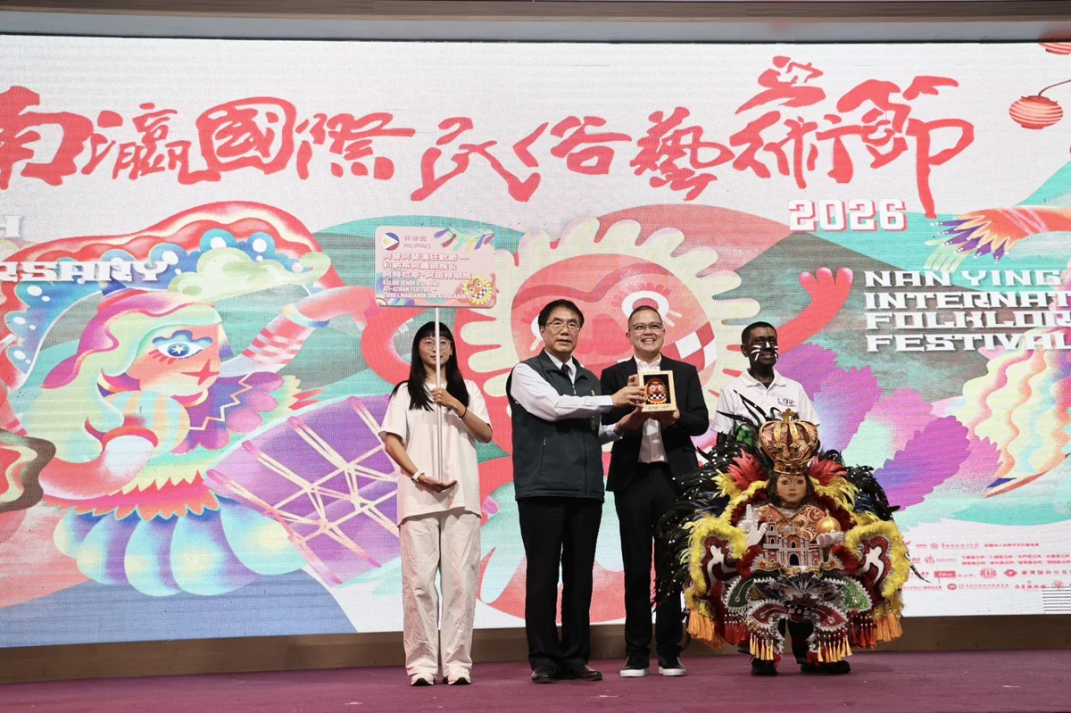 圖片來源:臺南市政府