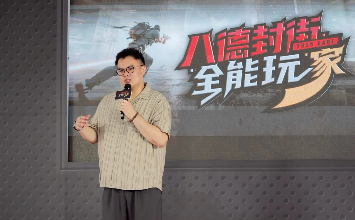 圖片來源:臺北市政府