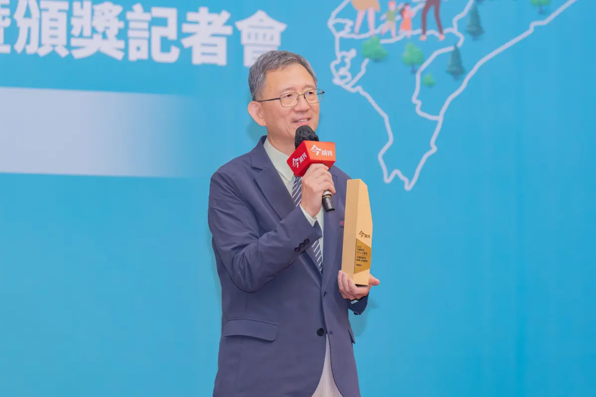 圖片來源:新聞處