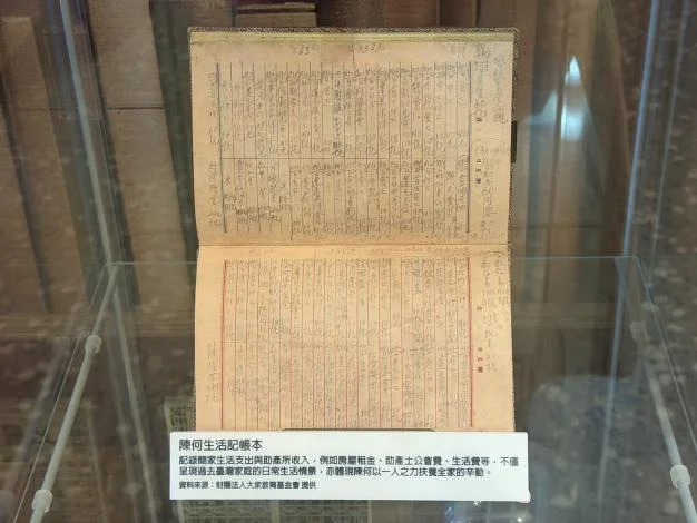 圖片來源：臺北市政府