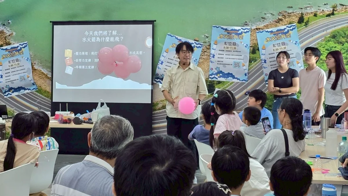 圖片來源:屏東縣政府