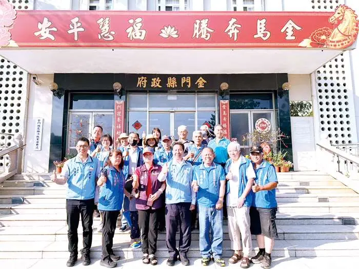 圖片來源：金門縣政府