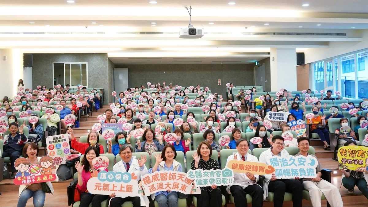圖片來源：屏東縣政府