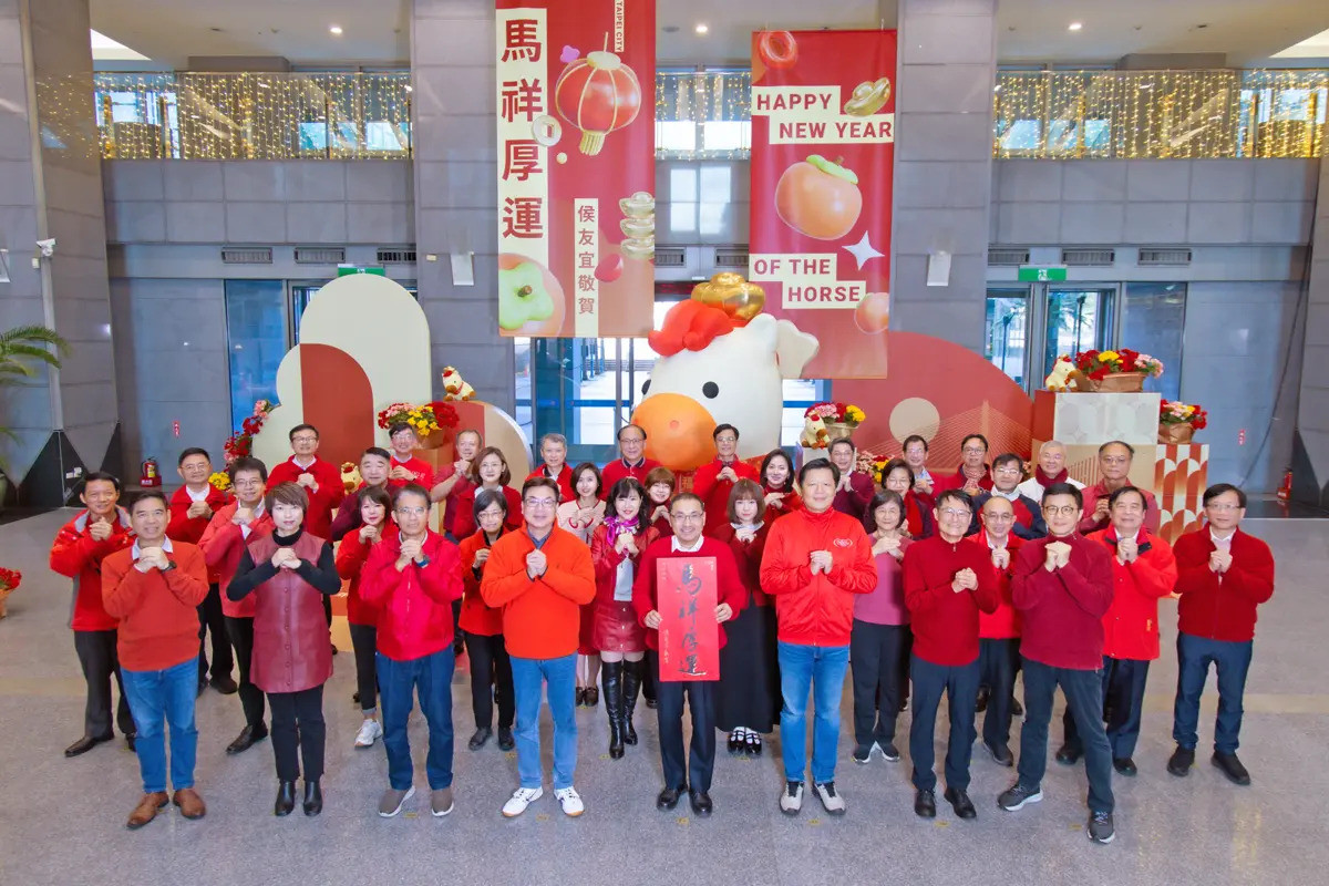 圖片來源:新北市政府