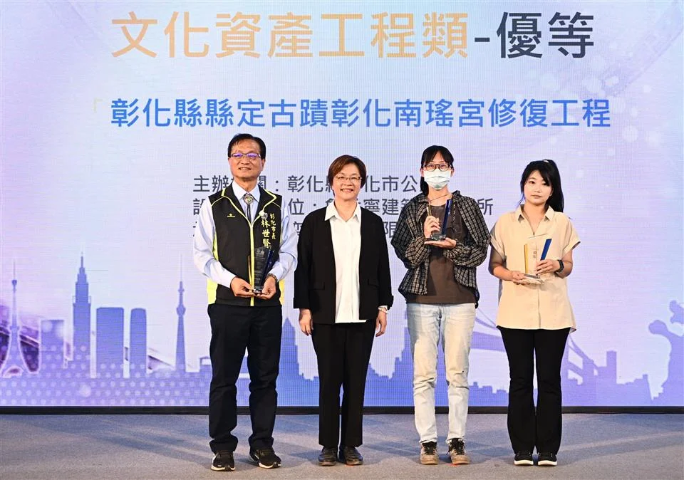 圖片來源：彰化縣政府