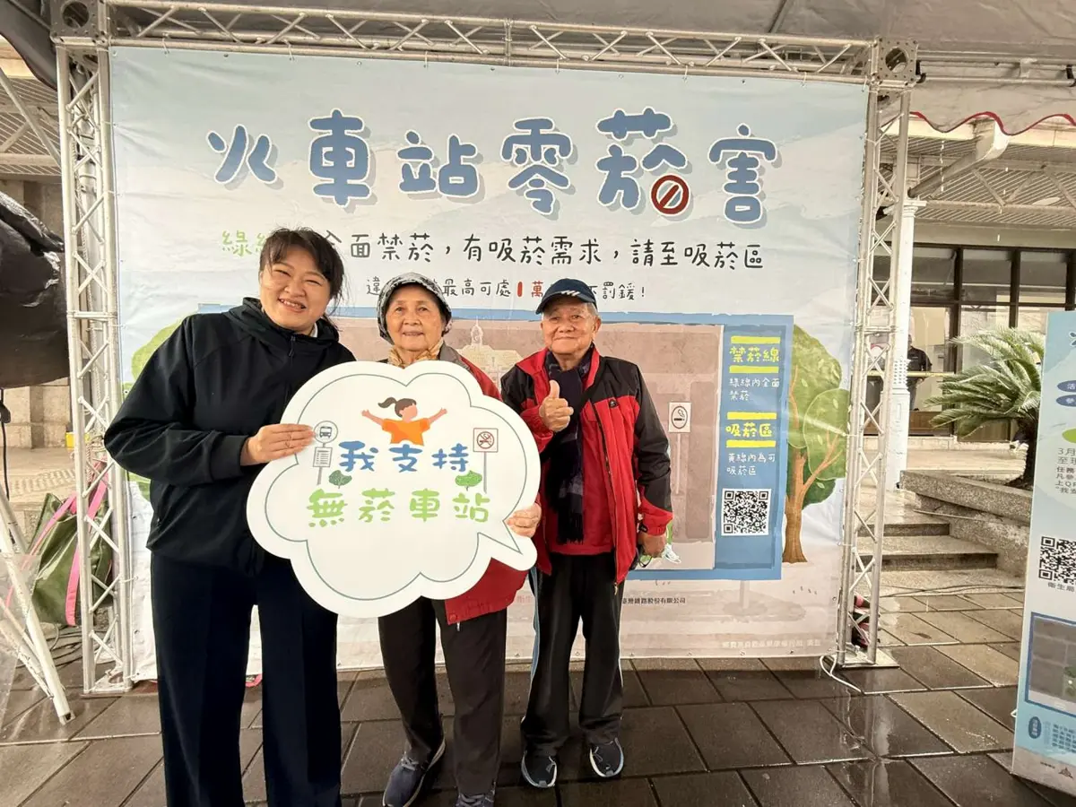圖片來源:新竹市政府