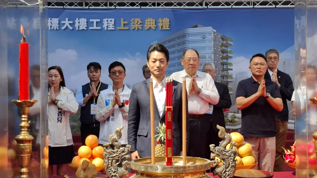 圖片來源:臺北市政府