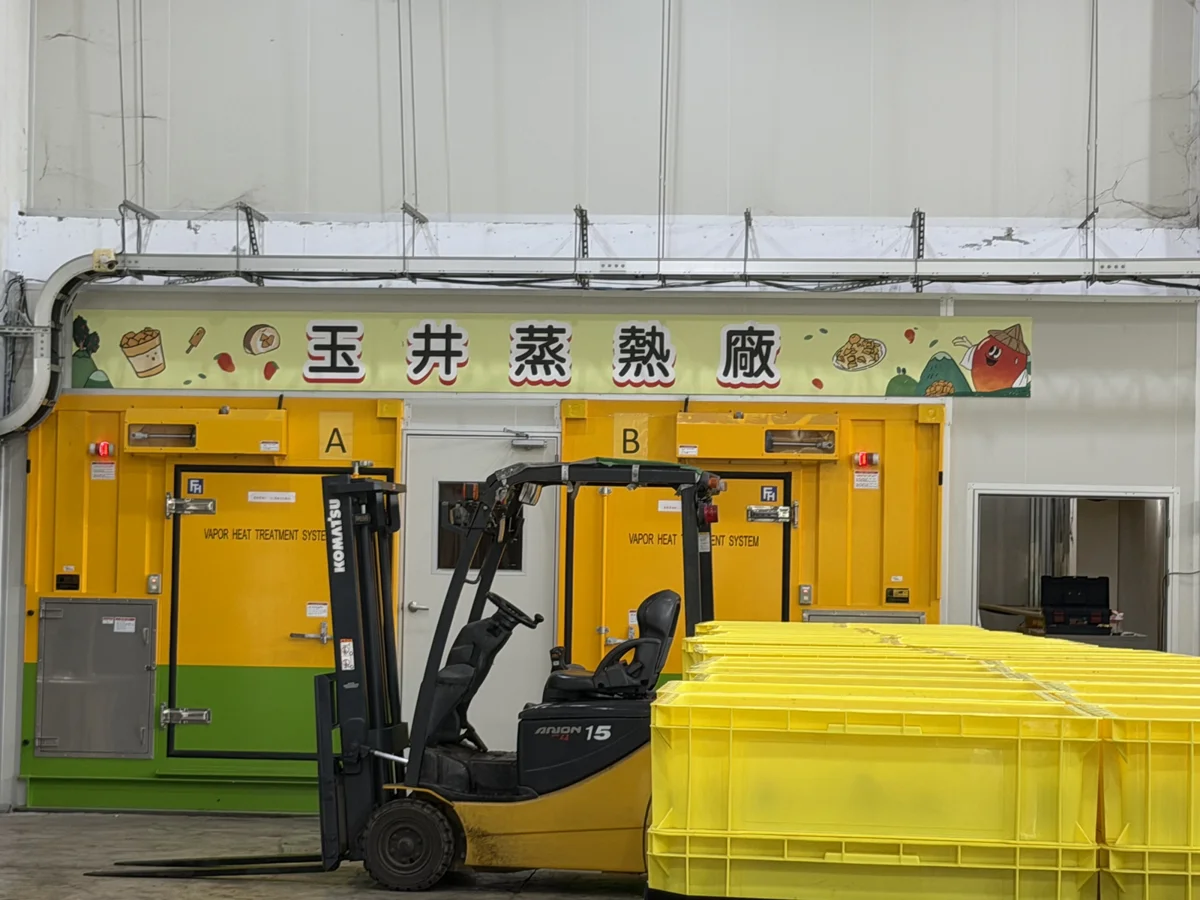 圖片來源：臺南市政府