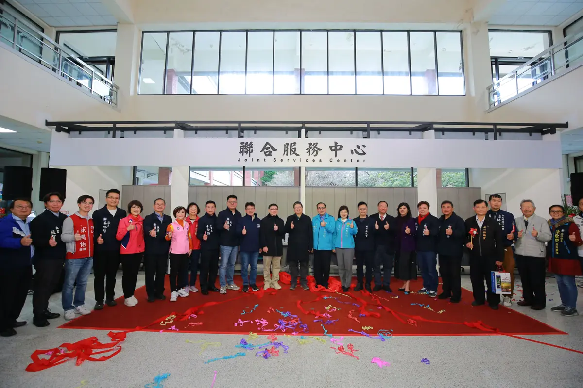 圖片來源:新竹縣政府