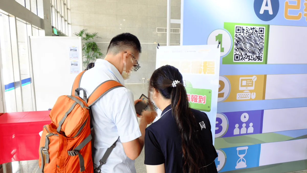 圖片來源:臺中市政府