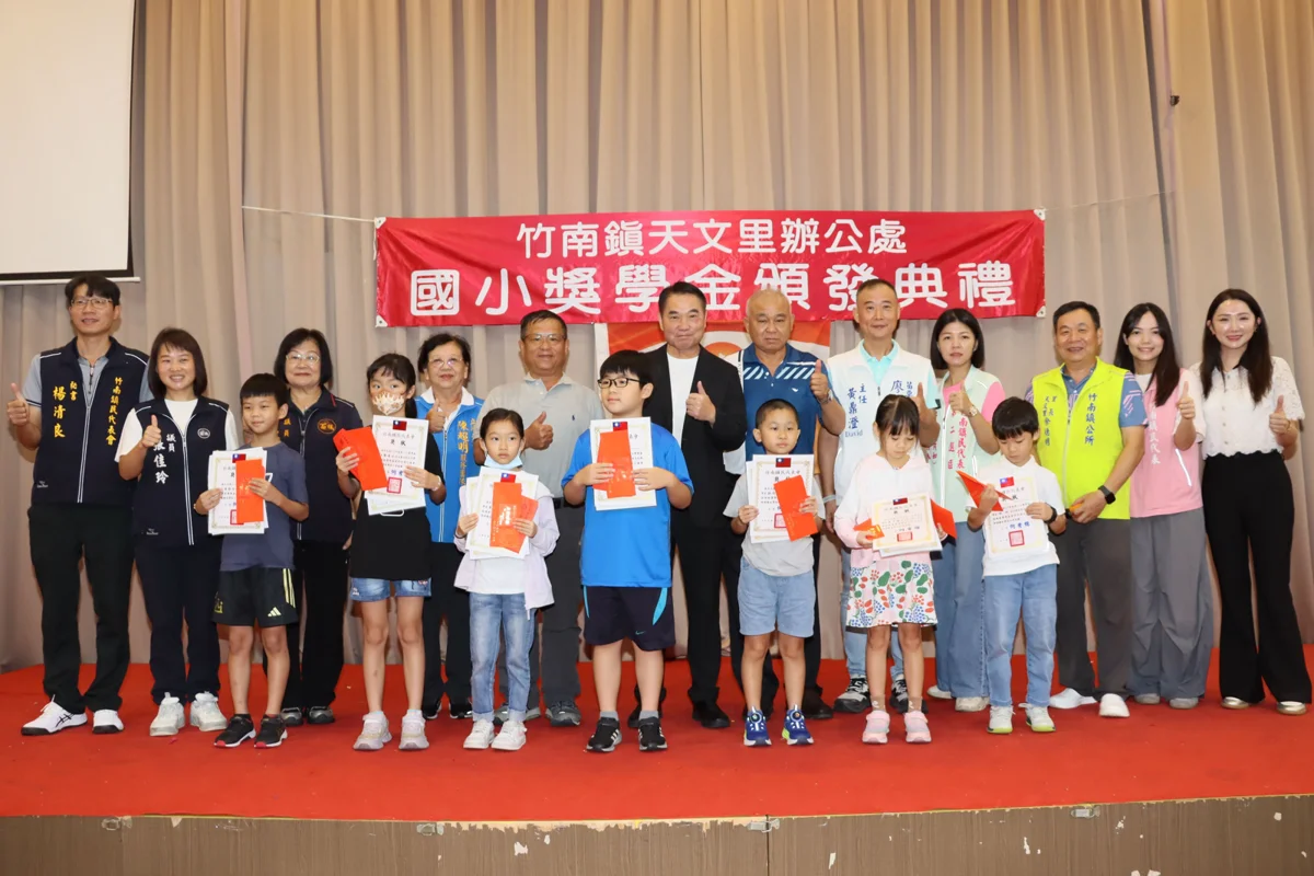 圖片來源：苗栗縣政府