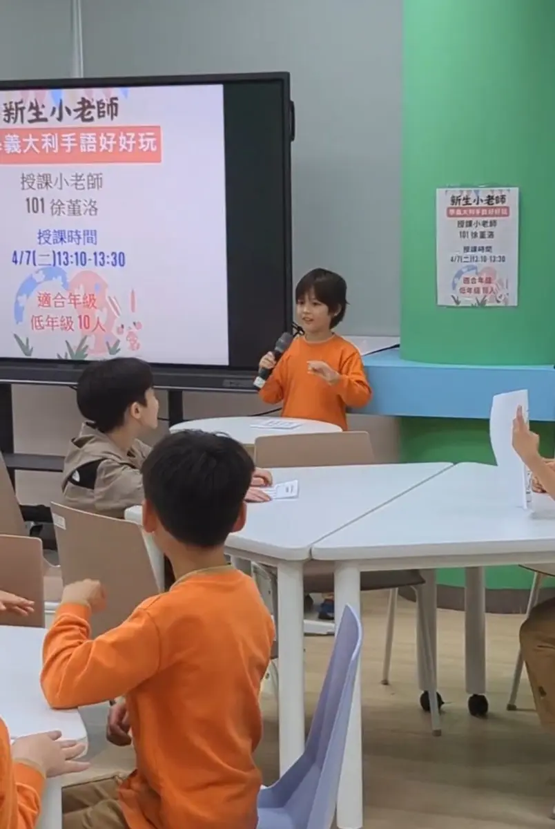 圖片來源:臺北市政府
