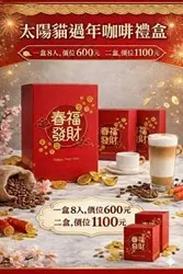 圖片來源:臺中市政府