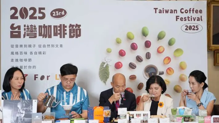 韓國瑜換新髮型力挺!2025台灣咖啡節11月古坑登場,張麗善邀你品嚐在地好滋味