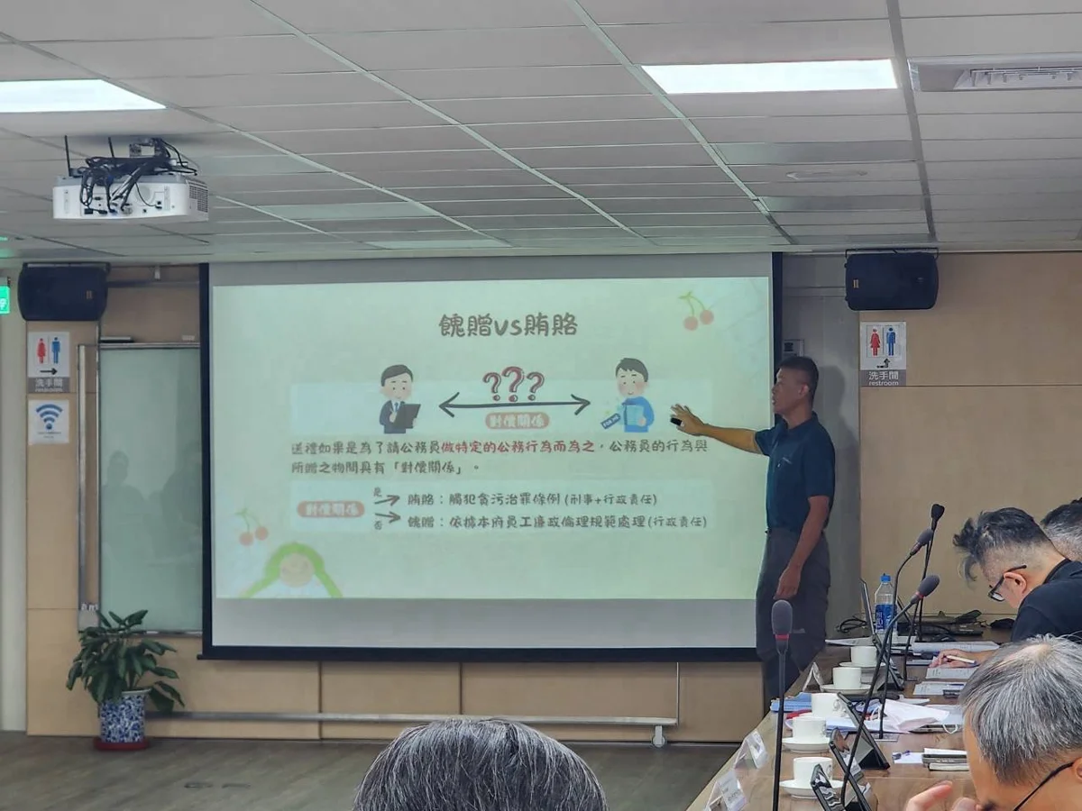 防範商務詐騙必看！新北環保局攜手4大廢棄物處理廠所推廉政宣導