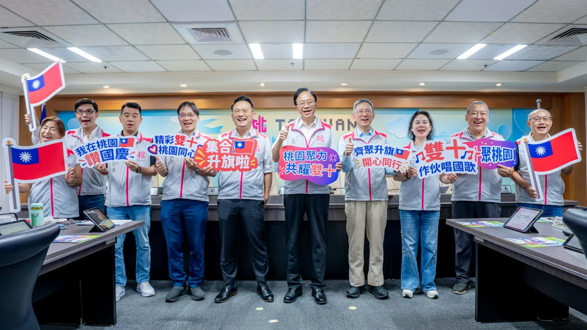 【2026國慶】桃園升旗典禮10/10市府廣場登場！限量樂天桃猿聯名毛巾「這天」開放報名