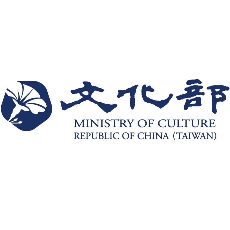 圖片來源: 臺北表演藝術中心-節目總覽