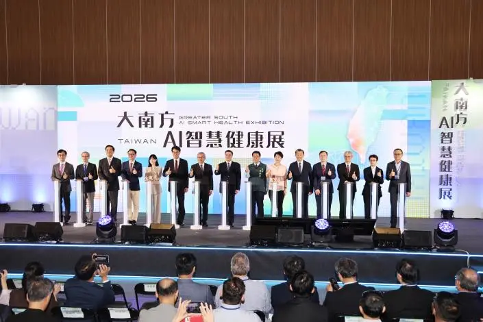 [內有優惠] 大南方AI智慧健康展歸仁登場！逾百項醫療黑科技亮相，體驗未來健康生活