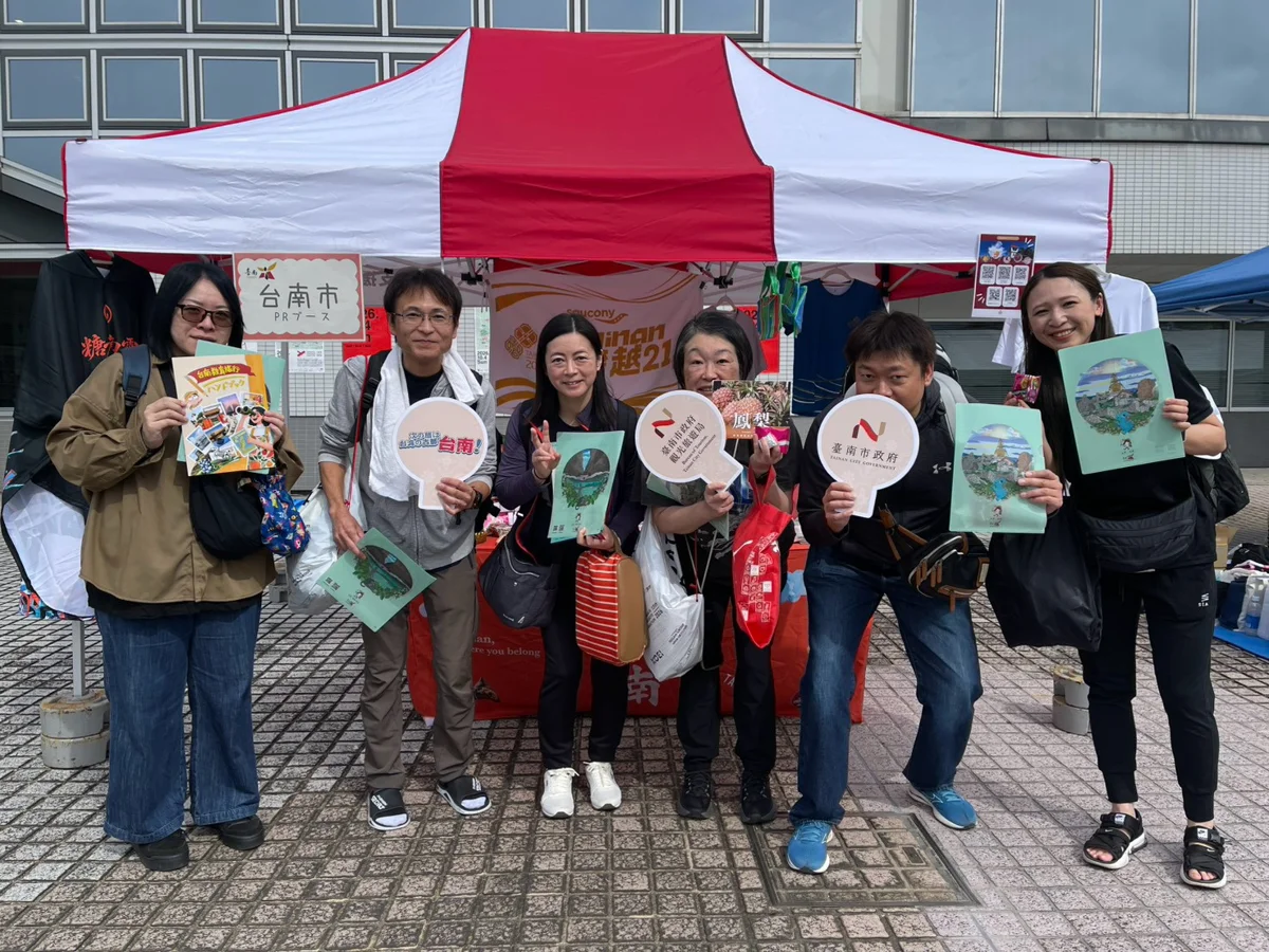 圖片來源:臺南市政府