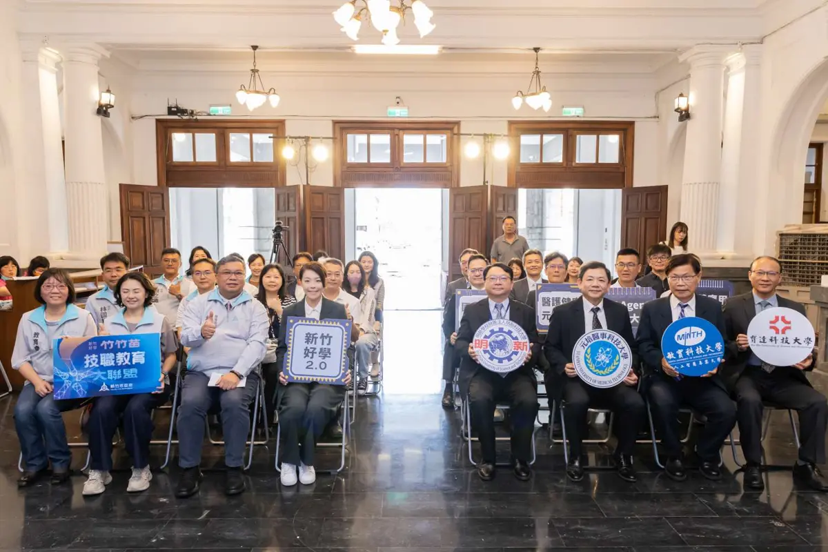 圖片來源:新竹市政府