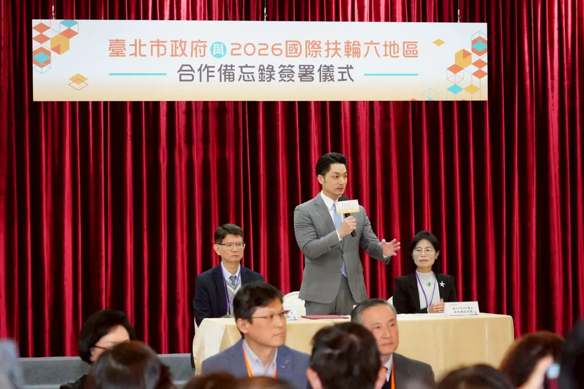 圖片來源:臺北市政府