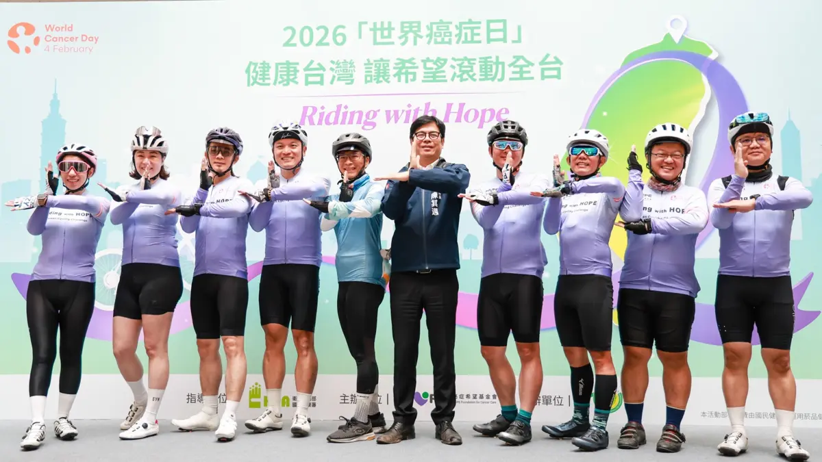 圖片來源:高雄市政府