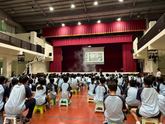 圖片來源:苗栗縣政府