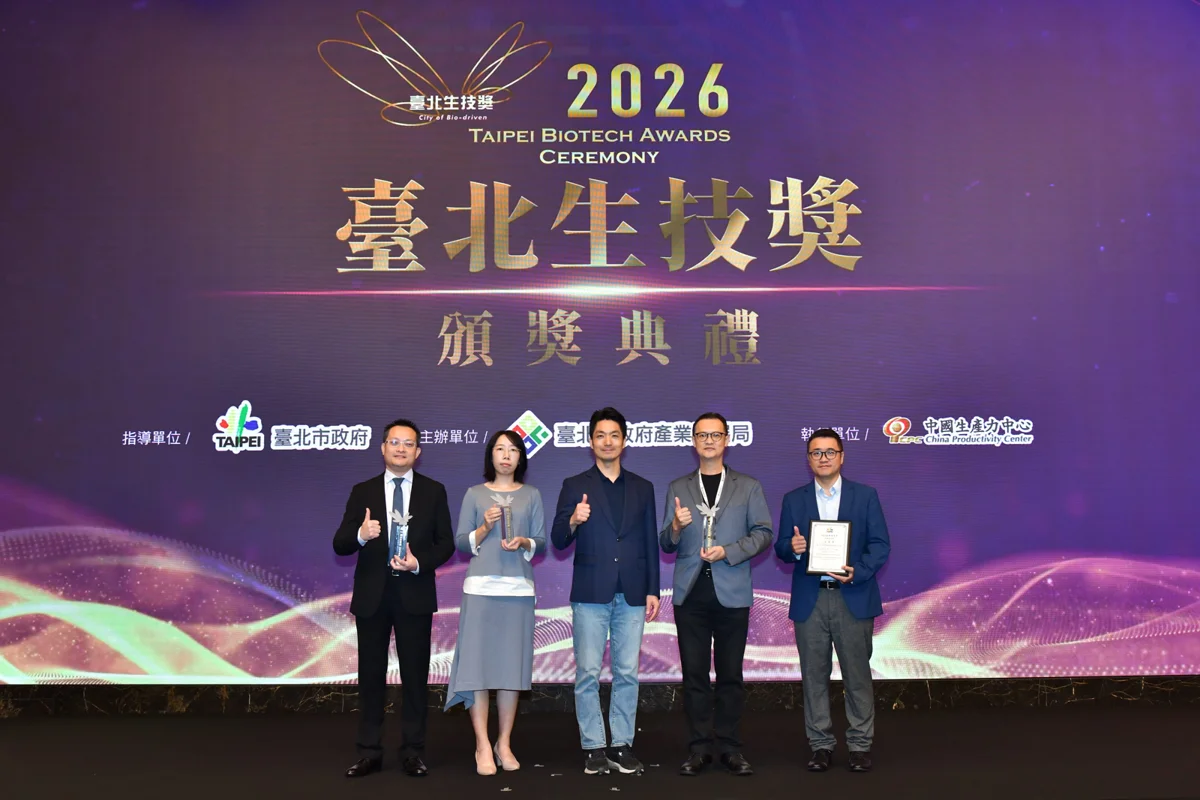 圖片來源：臺北市政府