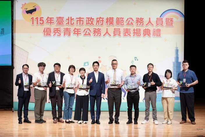 圖片來源:臺北市政府