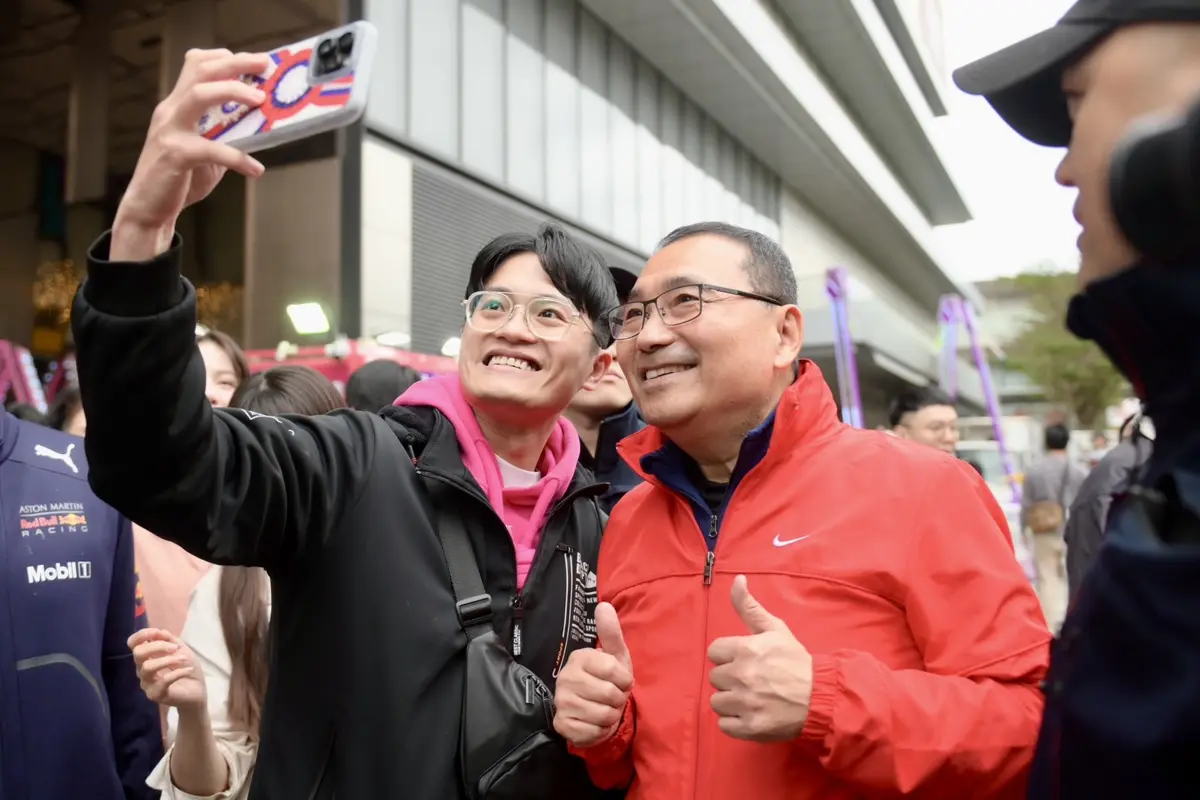 圖片來源:新北市政府