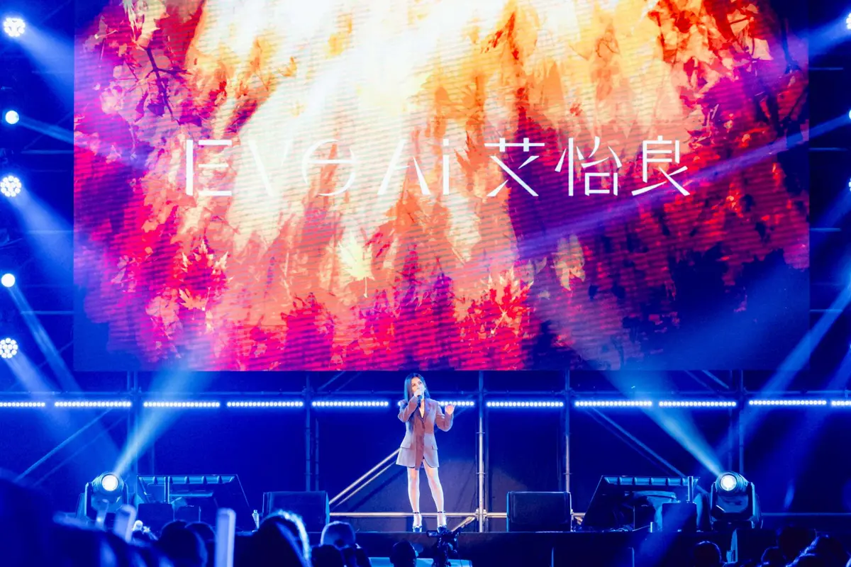 圖片來源:雲林縣政府
