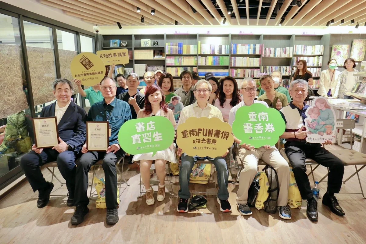 圖片來源:臺北市政府