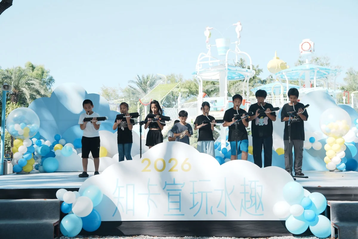 圖片來源：花蓮縣政府